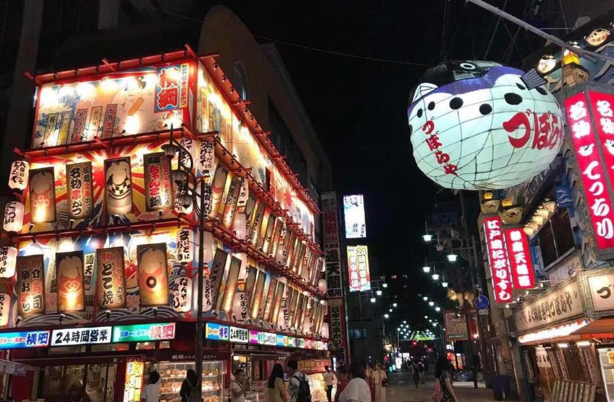 Hotel Naniwa Shinsekaimae Ōsaka Exterior foto